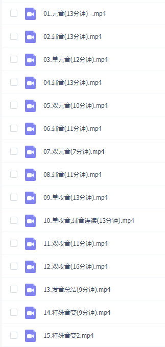 零基础教会你读所有韩语发音入门教程攻略走进小语种插图 零基础教会你读所有韩语发音入门教程攻略走进小语种插图