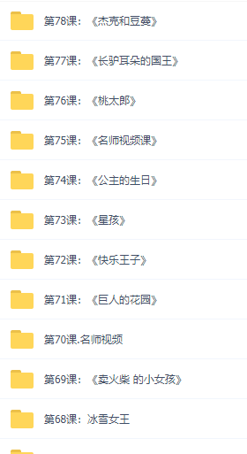 叫叫阅读L4 全论坛唯一插图 叫叫阅读L4 全论坛唯一插图