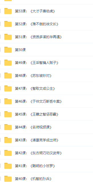 叫叫阅读L4 全论坛唯一插图1 叫叫阅读L4 全论坛唯一插图1