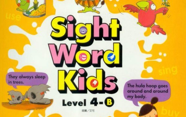 英语启蒙教材Sight Word Kids全套10本(课本+视频动画+音频+有声PDF+作业纸)插图 英语启蒙教材Sight Word Kids全套10本(课本+视频动画+音频+有声PDF+作业纸)插图