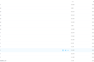 法理学理论讲解分析叶晓川知识点整理归纳大全视频讲义齐全