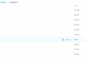 腾讯有道-层层剥笋法攻克病句纠错教程创新技巧通用成为送分题