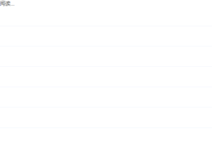 文学类大阅读课后作业提升技巧必考重点讲解分析答案解析