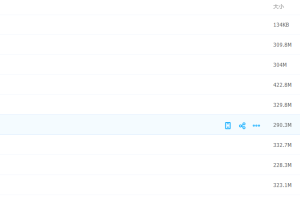 腾讯有道高考文学类大阅读零基础飞跃文本解析训练课程