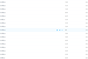 高中奇Su英语思维导图技巧训练速记3500词汇视频大全