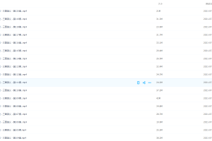 乐乐课堂水浒传视频全集版百度 网盘免费观看