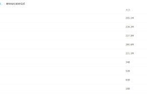 蒙氏感官三项式教学视频和教案