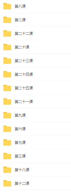 “世界脑力冠军”吴帝德记忆法教学:用思维导图搞定语数英插图1 “世界脑力冠军”吴帝德记忆法教学:用思维导图搞定语数英插图1