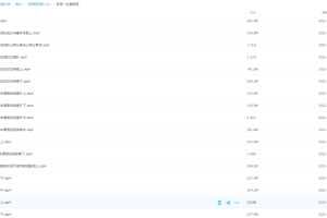 【斯琴英语】2022高考英语教材斯琴英语一轮暑秋联报A+班