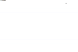 【宋超数学】2022高考数学教材宋超数学一轮复习暑秋联报