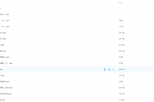 【孙安政治】2022高考政治教材孙安政治全程班一二阶段联报