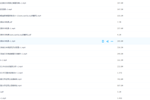 2022高考语文谢欣然高三语文一轮复习暑秋联报学科规划趋势分析
