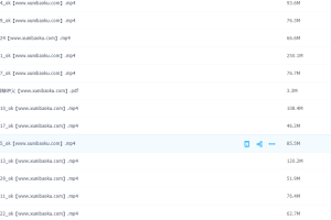 2021年教师资格证统考面试小学英语试讲答辩班【33视频讲义】