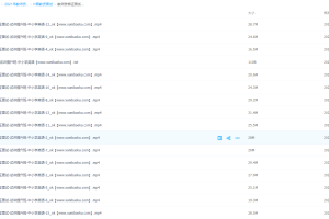 2021年教师资格证统考面试小学英语试讲+答辩试讲提升班中小学英语