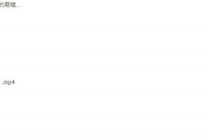 杜春雨中考物理力学经典易错题详解第3讲重力弹力与摩擦力中分析
