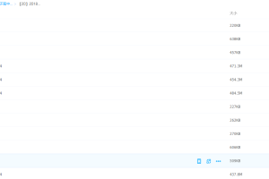 爱尖子高中-2018五一小长假几何强化营训练知识巩固
