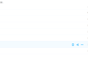 小学拼音【杨惠涵】第1讲单韵母宝宝奇遇记：a o e i u ü