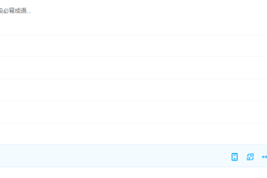 小学阶段必背成语分类练习题试卷练习习题讲解学习课程