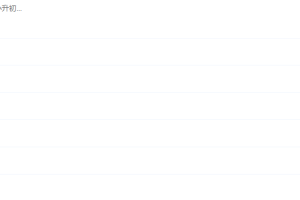 小升初总复习一17讲赵紫涵小升初必备词汇（二）