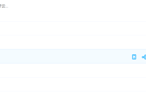 小升初总复习二知识点大全15讲赵紫涵英语时态五过去进行时