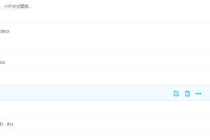 小升初试题英语-模拟试卷知识点大全含答案人教PEP