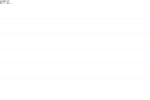小升初总复习 【15讲 赵紫涵】拨开云雾见时态（三）：一般将来时