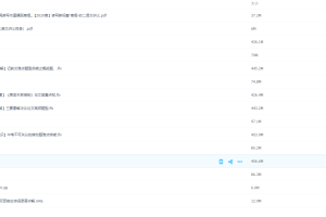 2020寒初二语文阅读写作直播班魏桂双提高写作技巧直播课程