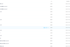 高途思思冲刺班思思老师作文例文电子版讲义资料整理提升技巧