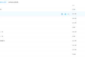 高中数学资格证面试结构化+试讲+答辩面试概述视频学习