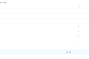 2022高考物理王羽一轮复习暑秋联报04大招四：曲线平抛圆周
