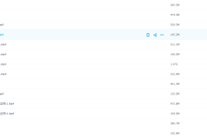 作业帮【2021暑】容易物理.高一尖端班胡婷完结提高互成