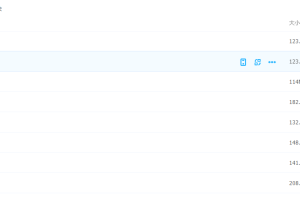 小学到高中全册倍速学习法教材导学练5年级倍速学习法