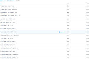 豆神大语文学霸名师团-七年级下古诗词解析欣赏