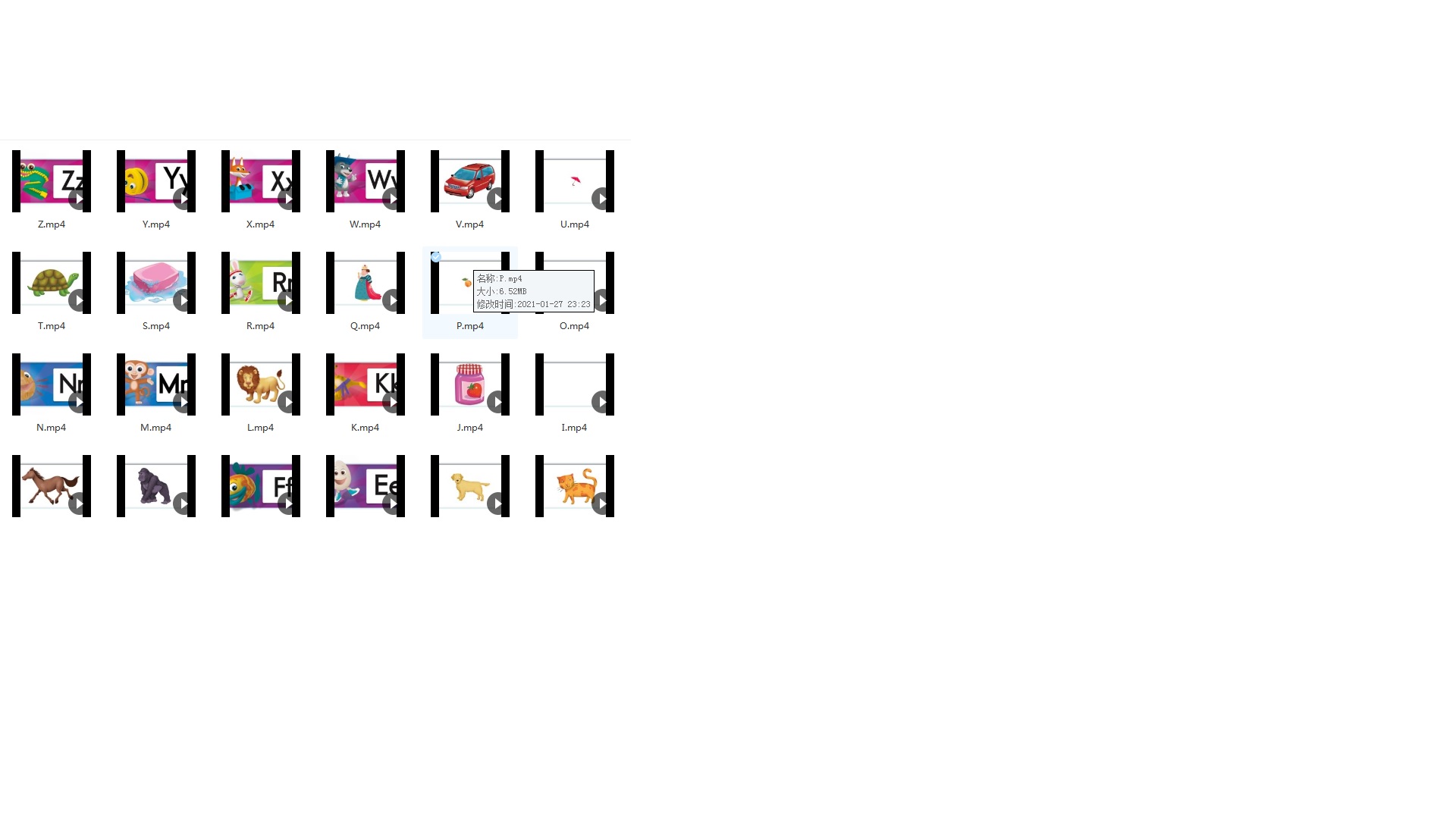 Oxford Phonics World牛津自然拼读世界1-5，视频、音频、教材全插图2