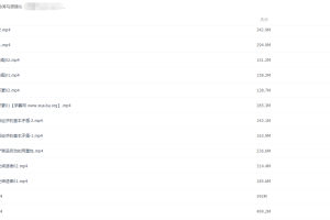 2022考研政治徐涛政治全程协议班强化班