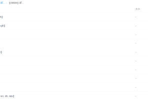 虾米语音课堂—杨雅静自然拼读1级+2级