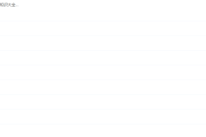 学而思小学分类作文和写作技巧宝典