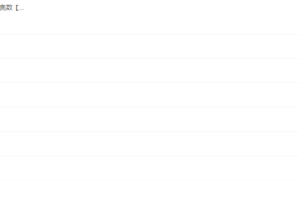 乐乐课堂小学一年级奥数数学视频全集