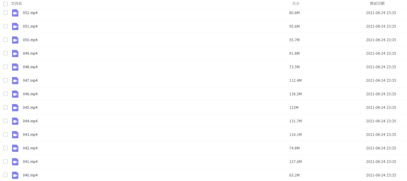 万门中学python编程基础入门教学视频插图1