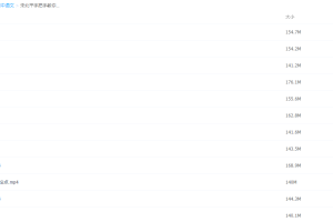 猿辅导宋北平手把手教你把考场作文修改成一类文视频课程全套