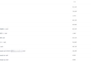 2022新东方高中视频课程陶然高考英语线上精讲课完结