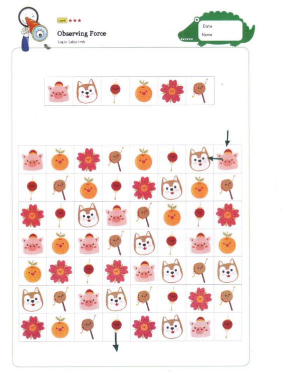 小章鱼逻辑儿童迷宫图片大全图片可打印免费资源插图 小章鱼逻辑儿童迷宫图片大全图片可打印免费资源插图