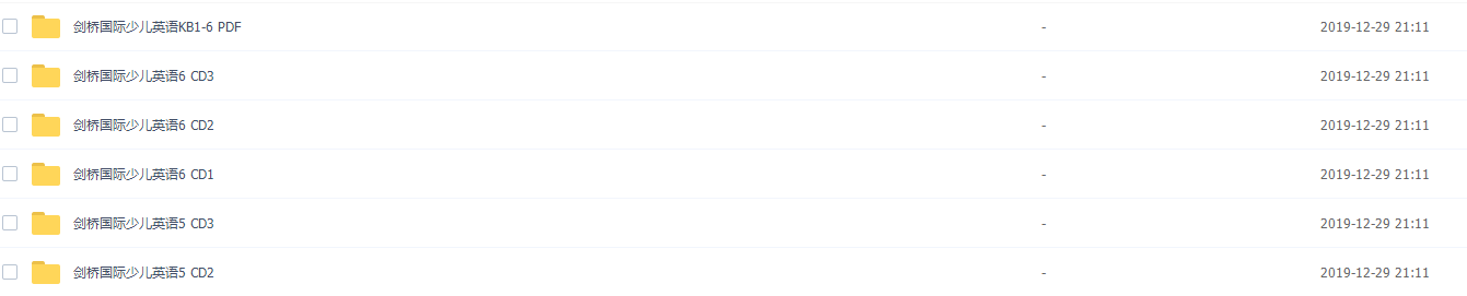 kid\’s box剑桥国际少儿英语(第一版)1-6级插图1 kid\’s box剑桥国际少儿英语(第一版)1-6级插图1