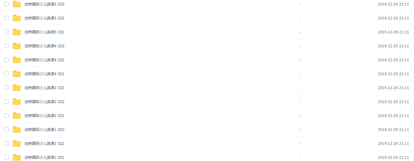 kid\’s box剑桥国际少儿英语(第一版)1-6级插图 kid\’s box剑桥国际少儿英语(第一版)1-6级插图