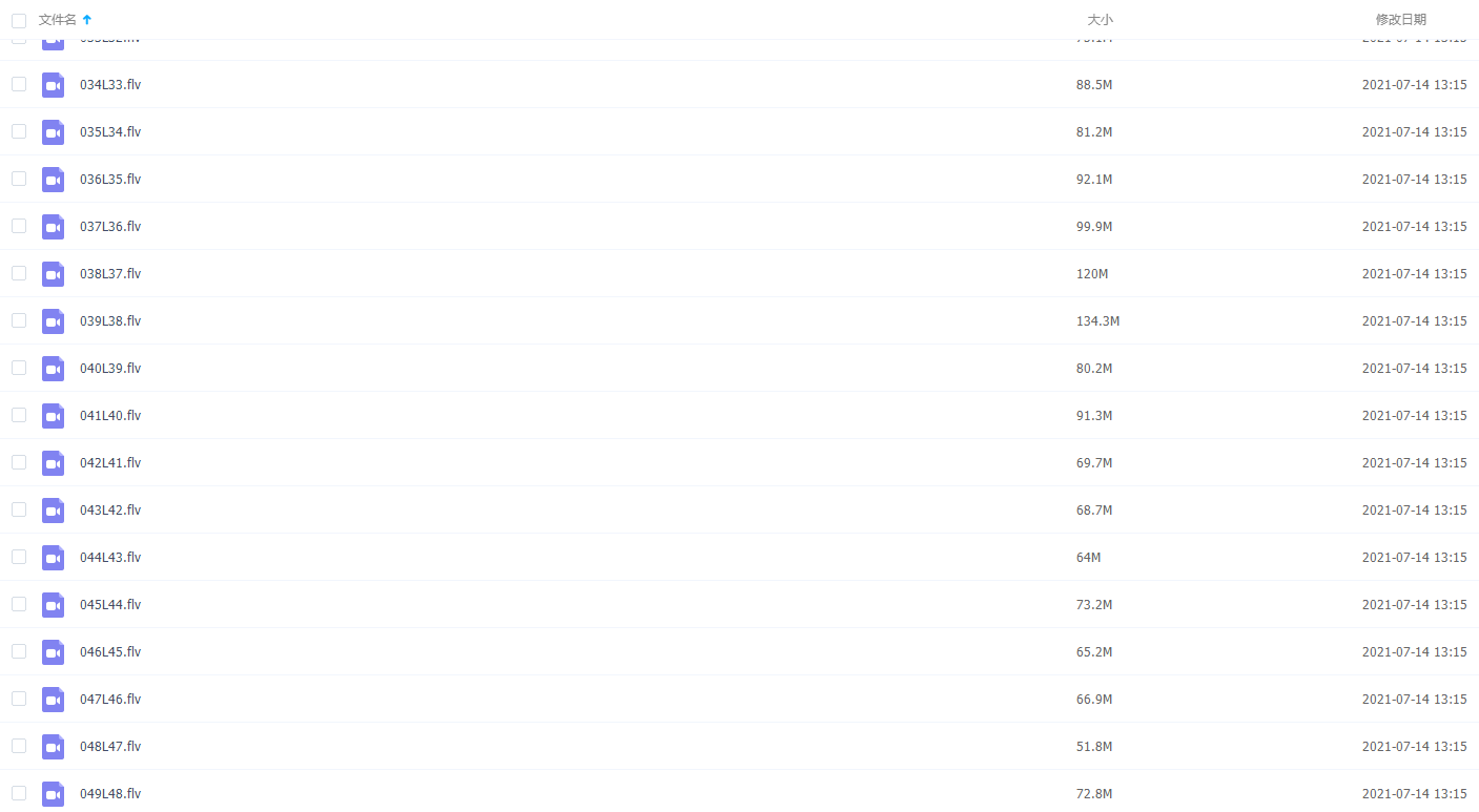 牛津阅读“术” 二阶全套课程插图1