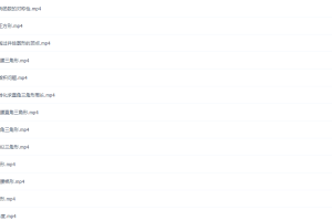 乐乐课堂中考数学动点构造知识点专题教学视频