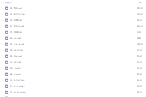 芝麻学社麻豆语文趣味动画（一年级上册）