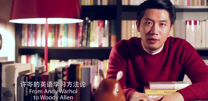 【英语教学方法论】许岑高清视频33课插图 【英语教学方法论】许岑高清视频33课插图