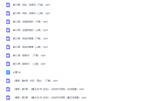 幼儿乐高常青藤爸爸益智乐高创意视频课程