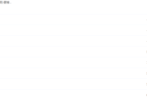有道精品课2021年高考语文姜博杨黑马班全套视频